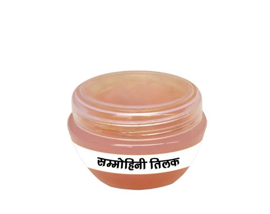 सिद्ध सम्मोहन तिलक